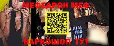 кокаин VHQ Пушкино