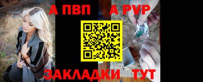 ПСИЛОЦИБИНОВЫЕ ГРИБЫ Партизанск