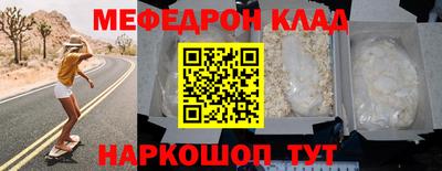 кокаин VHQ Пушкино