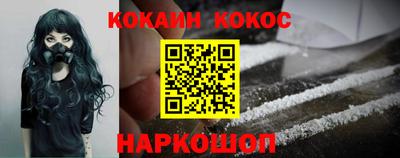 СК Первоуральск