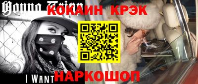 ПСИЛОЦИБИНОВЫЕ ГРИБЫ Партизанск