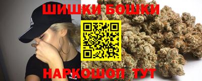 ПСИЛОЦИБИНОВЫЕ ГРИБЫ Партизанск