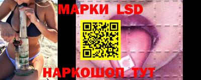 ПСИЛОЦИБИНОВЫЕ ГРИБЫ Партизанск