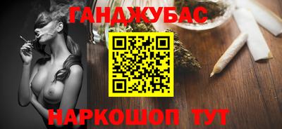 ПСИЛОЦИБИНОВЫЕ ГРИБЫ Партизанск