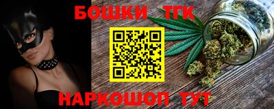 кокаин VHQ Пушкино