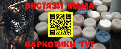 кокаин колумбия Пугачёв