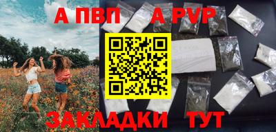 СК Первоуральск