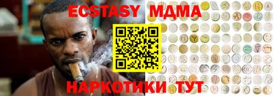 СК Первоуральск