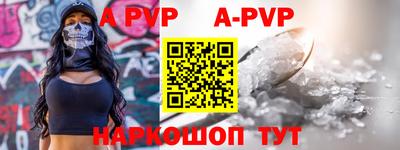 ПСИЛОЦИБИНОВЫЕ ГРИБЫ Партизанск