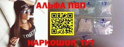mdma Пыть-Ях