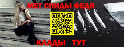 СК Первоуральск