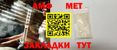 круглые Пенза