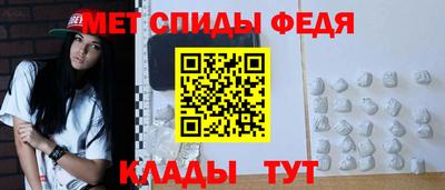 СК Первоуральск