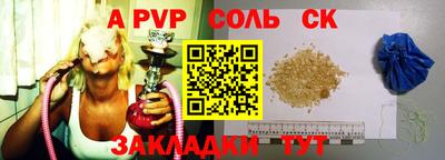 mdma Пыть-Ях