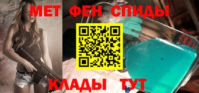 ПСИЛОЦИБИНОВЫЕ ГРИБЫ Партизанск