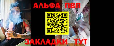 СК Первоуральск