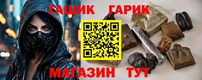 mdma Пыть-Ях
