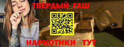 ПСИЛОЦИБИНОВЫЕ ГРИБЫ Партизанск