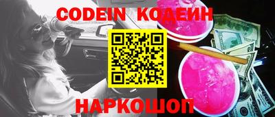 ПСИЛОЦИБИНОВЫЕ ГРИБЫ Партизанск