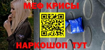 СК Первоуральск